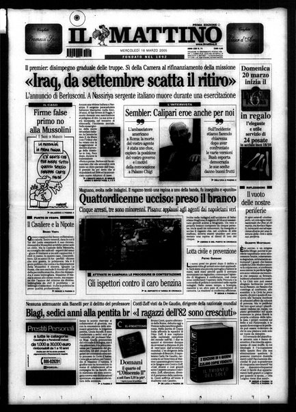 Il mattino